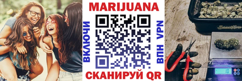 Названия наркотиков Голицыно ГАШИШ Cocaine Альфа ПВП ГЕРОИН Мефедрон