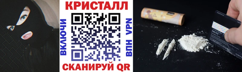 АМФЕТАМИН 98% Голицыно