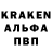 Первитин кристалл Maria Kolibaba
