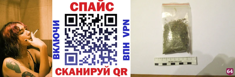 Бутират оксана  Голицыно 