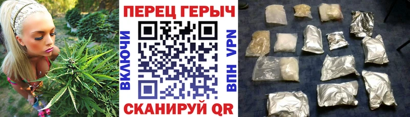 купить   Голицыно  Героин гречка 