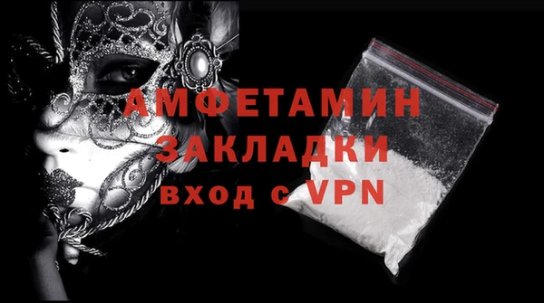PSILOCYBIN Аркадак