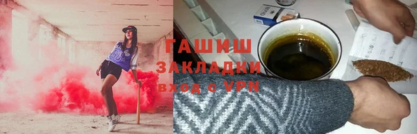 PSILOCYBIN Аркадак