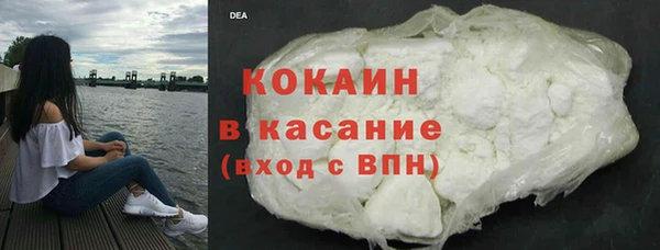 мет Арсеньев