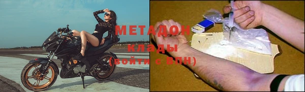 мет Арсеньев