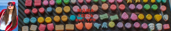 PSILOCYBIN Аркадак