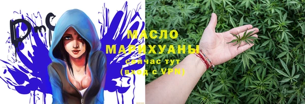 PSILOCYBIN Аркадак
