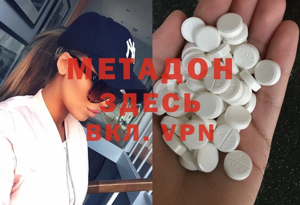 PSILOCYBIN Аркадак